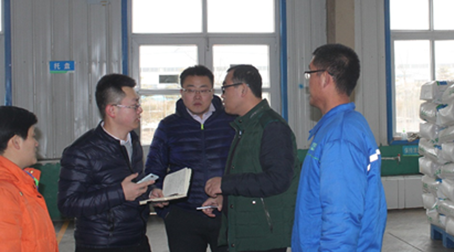 伊利原料奶事业部质量管理部对根源仓库进行现场评估.png