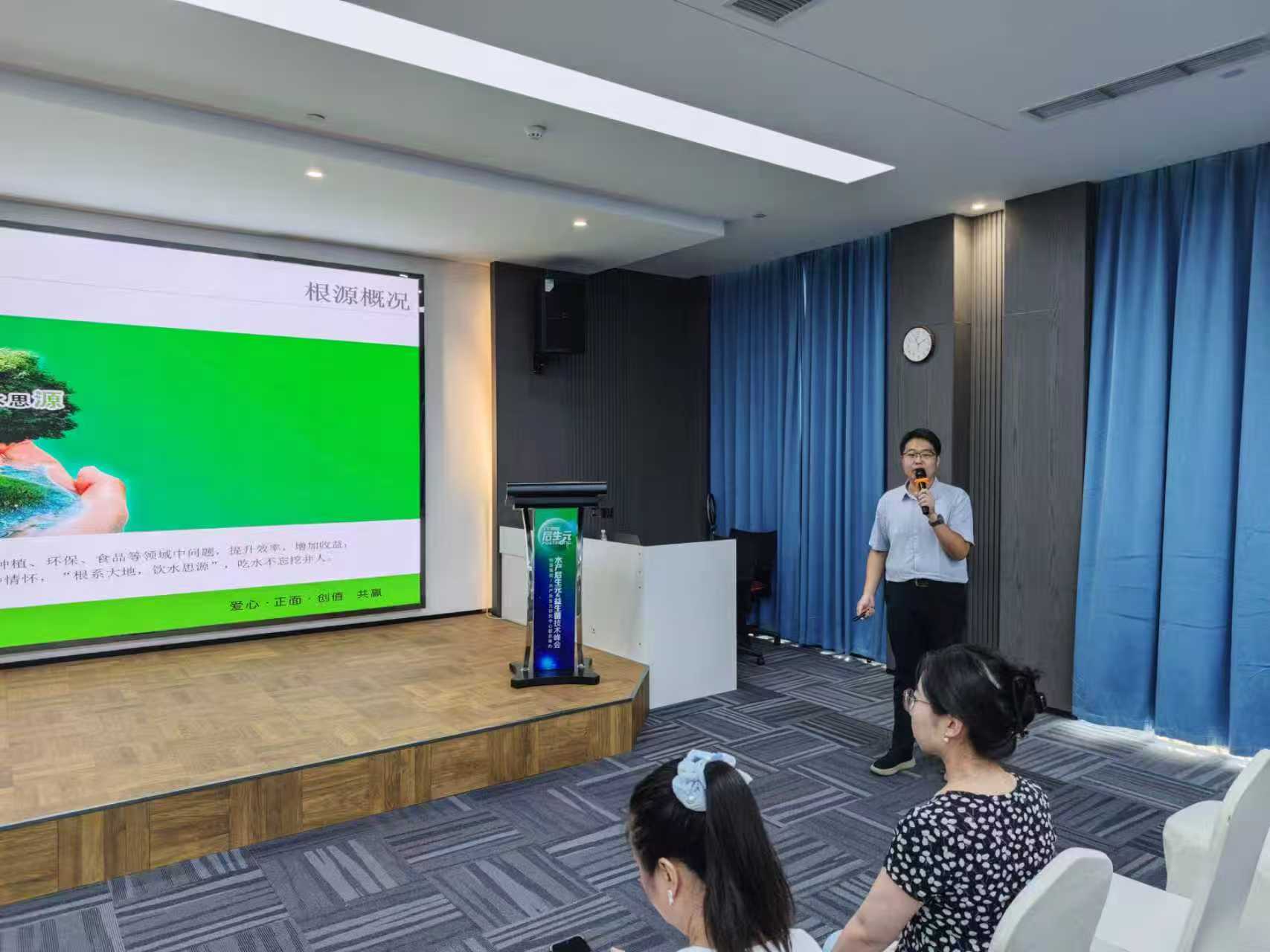 微信图片_20250825140146_227.jpg