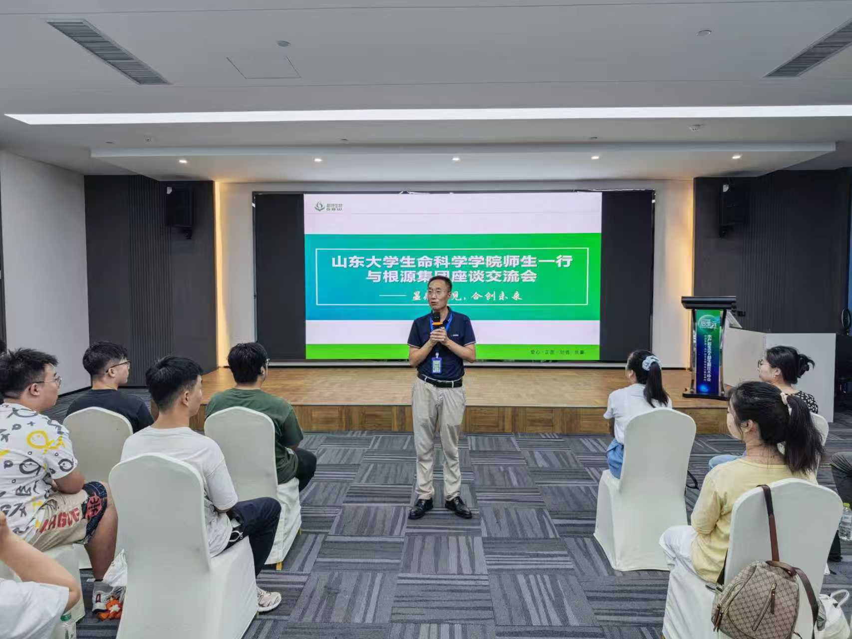 微信图片_20250825140457_239.jpg