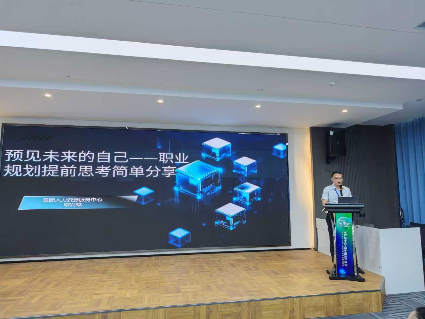 微信图片_20250825140457_240.jpg