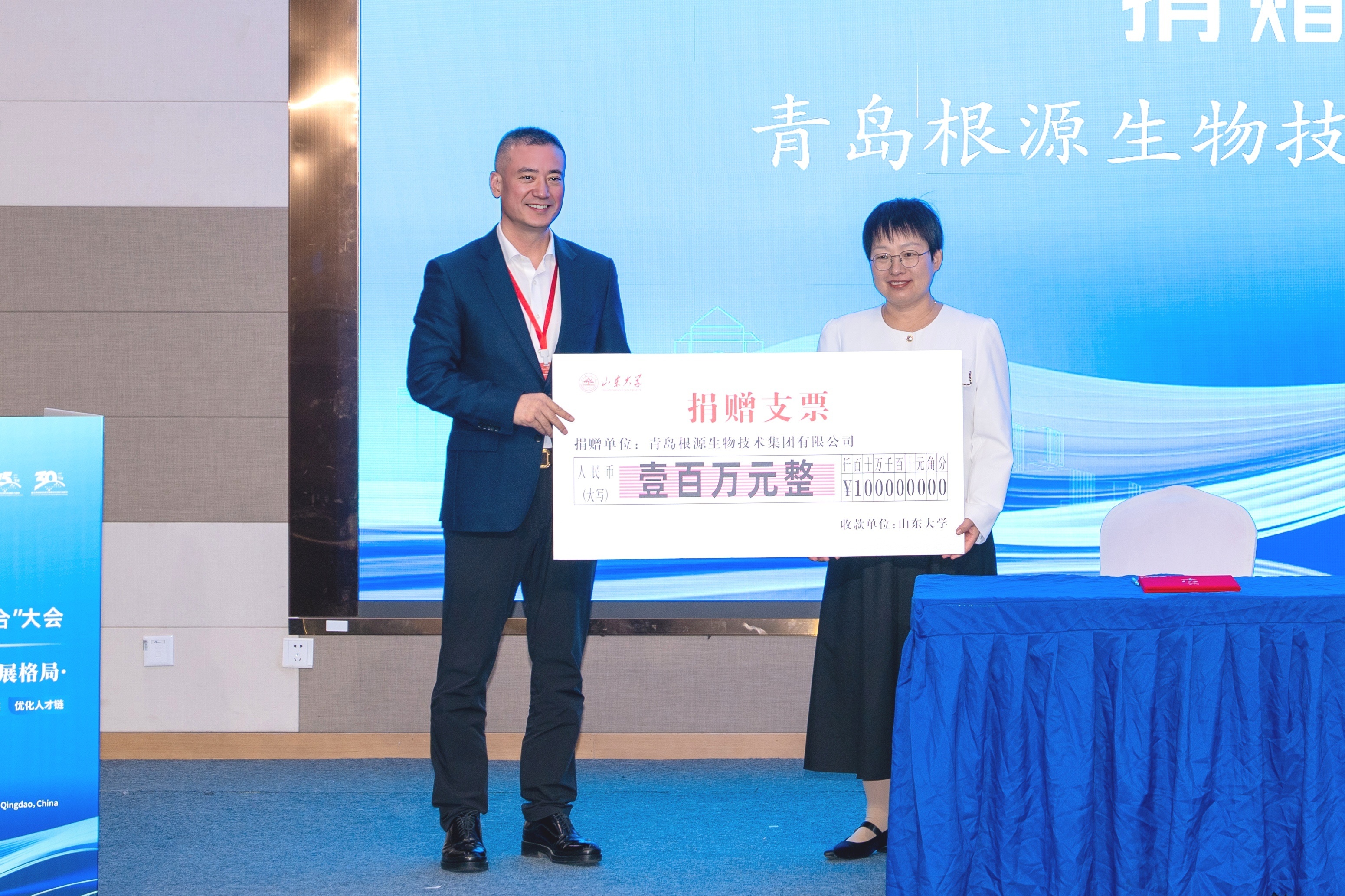 1761091747504806.jpg 微信图片_20251021083248_543_146.jpg