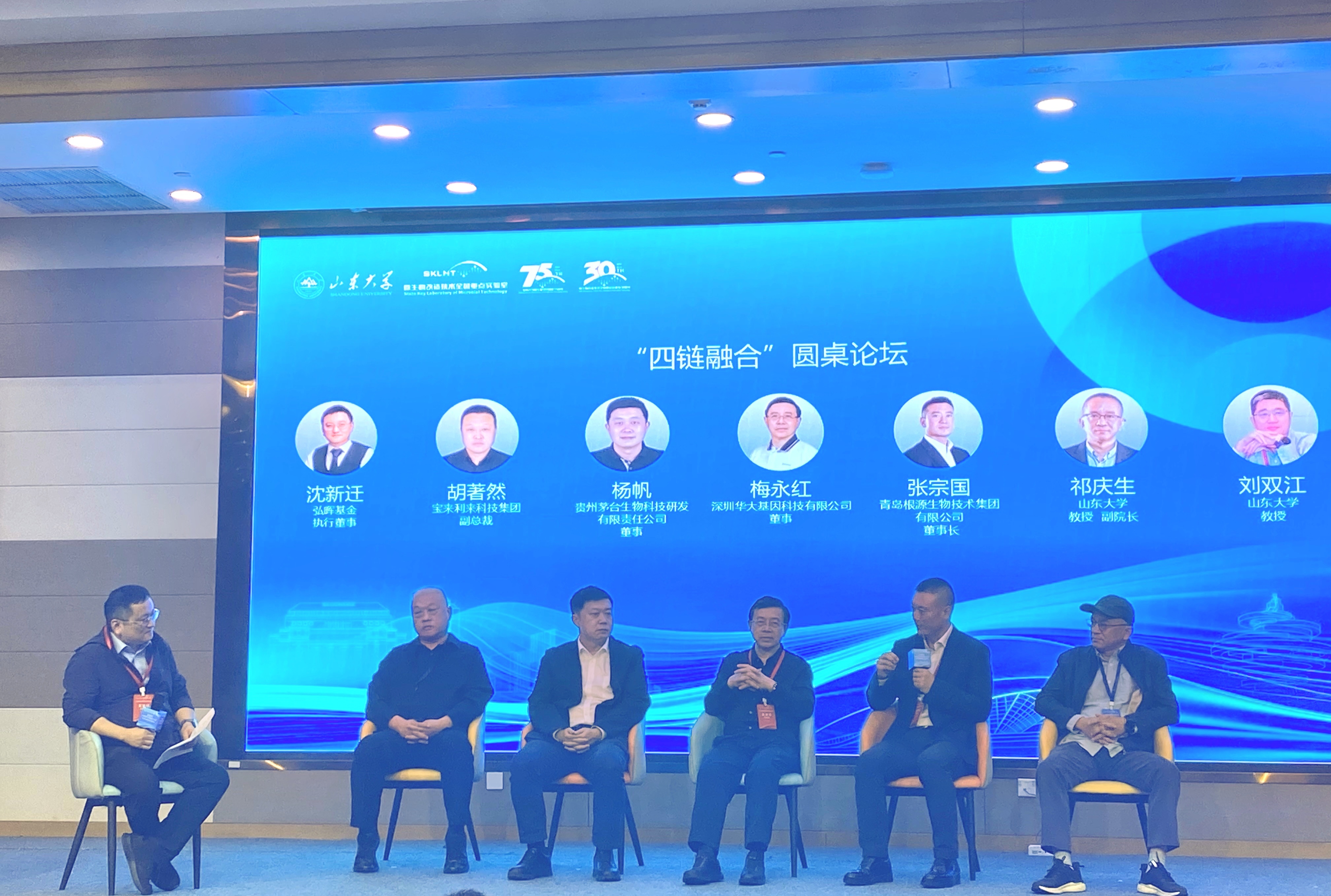 1761091851777022.jpg 微信图片_20251020103214_539_146.jpg