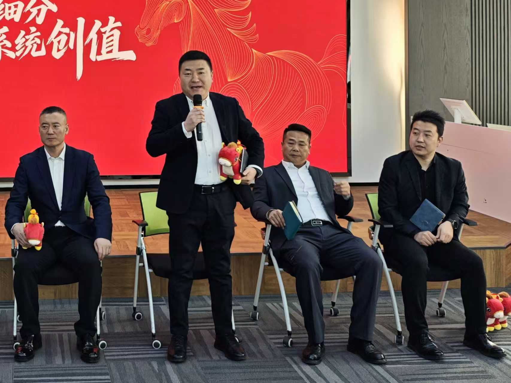 1772432340110958.jpg 微信图片_20260302141728_1642_146.jpg