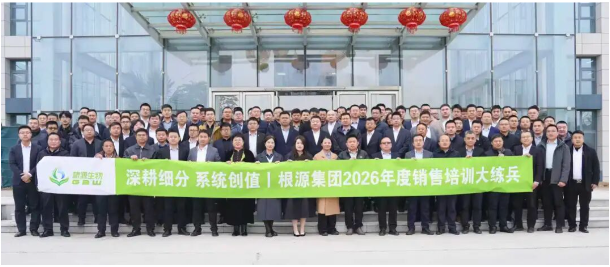 微信图片_20260411081711_2217_146.png