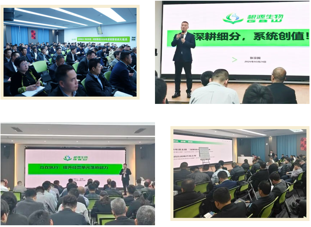 微信图片_20260411081450_2209_146.png