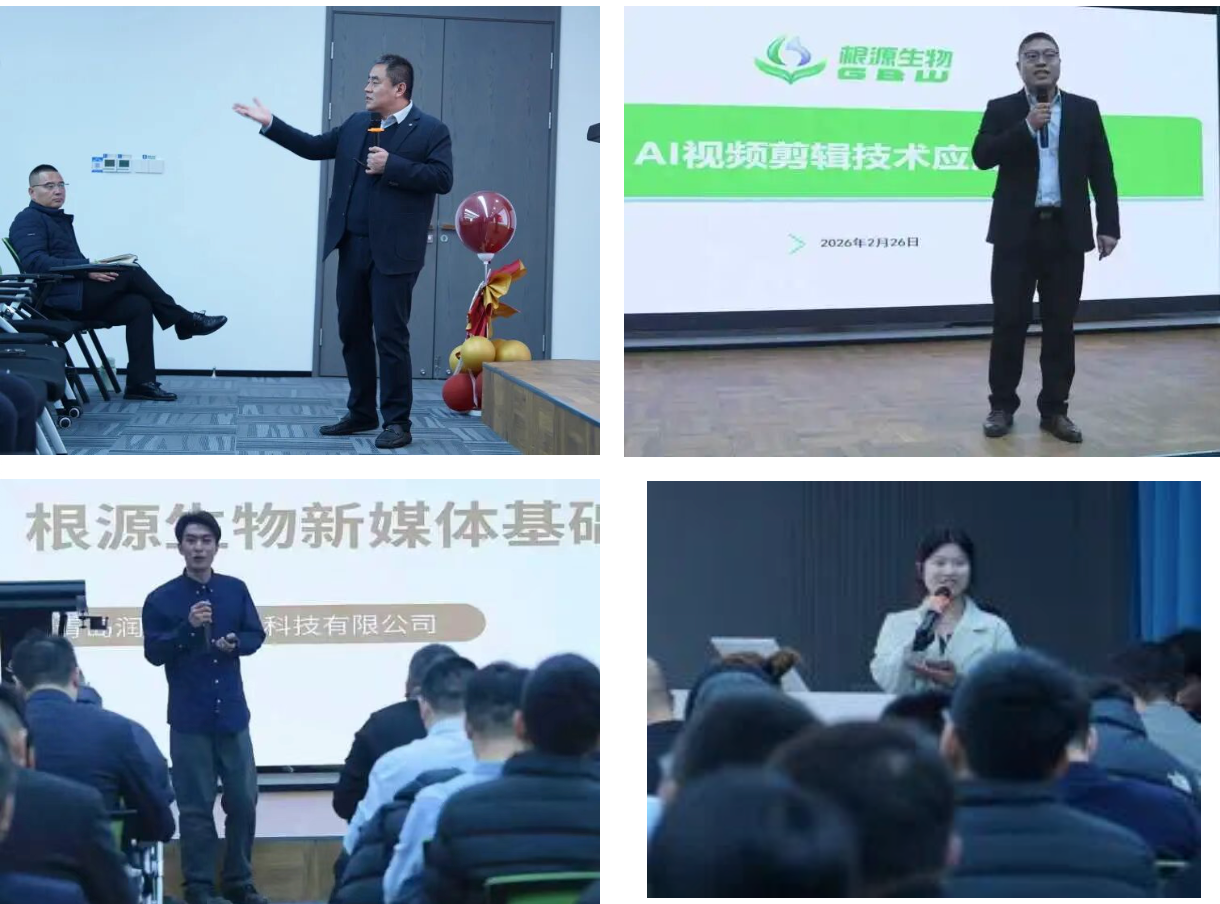 微信图片_20260411081450_2211_146.png