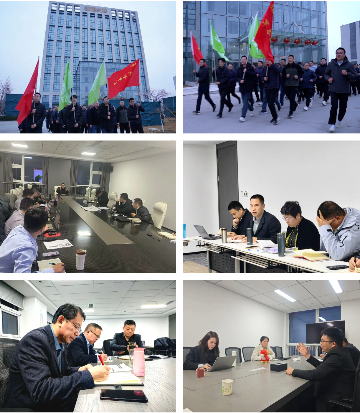 微信图片_20260411081451_2216_146.png