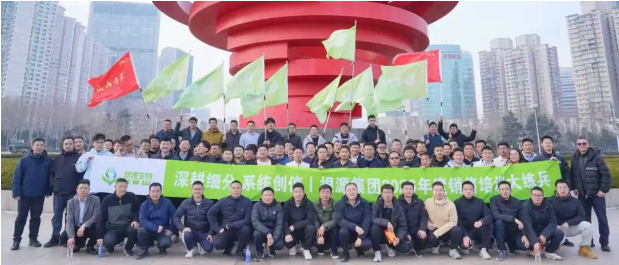 微信图片_20260411082031_2218_146.png