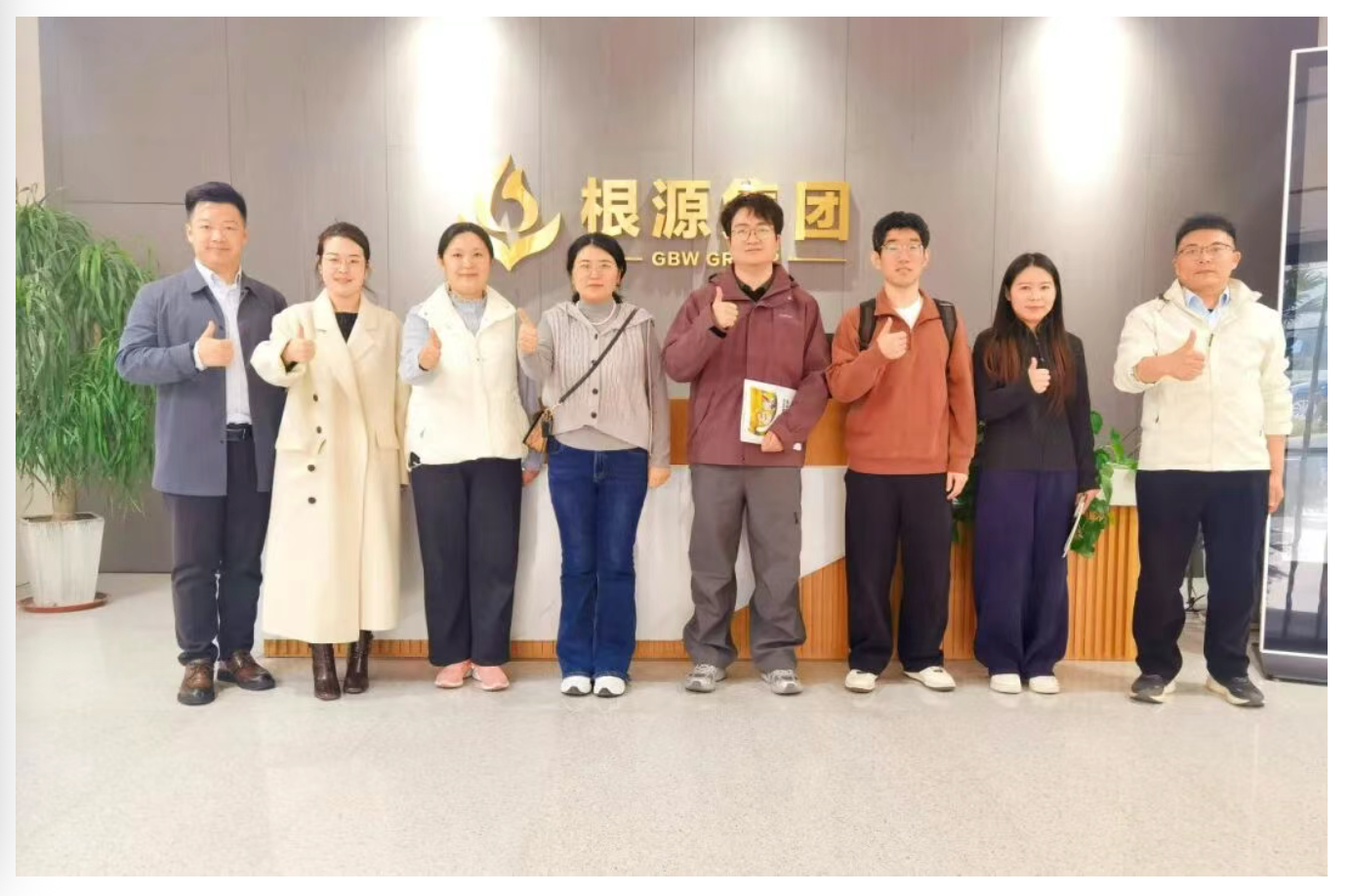 微信图片_20260411085248_2224_146.png