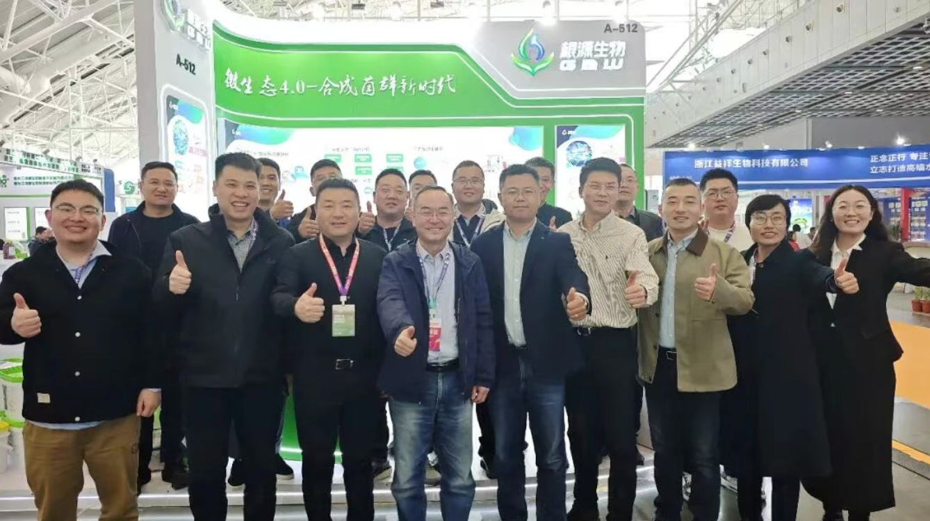 微信图片_20260411090358_2228_146.png
