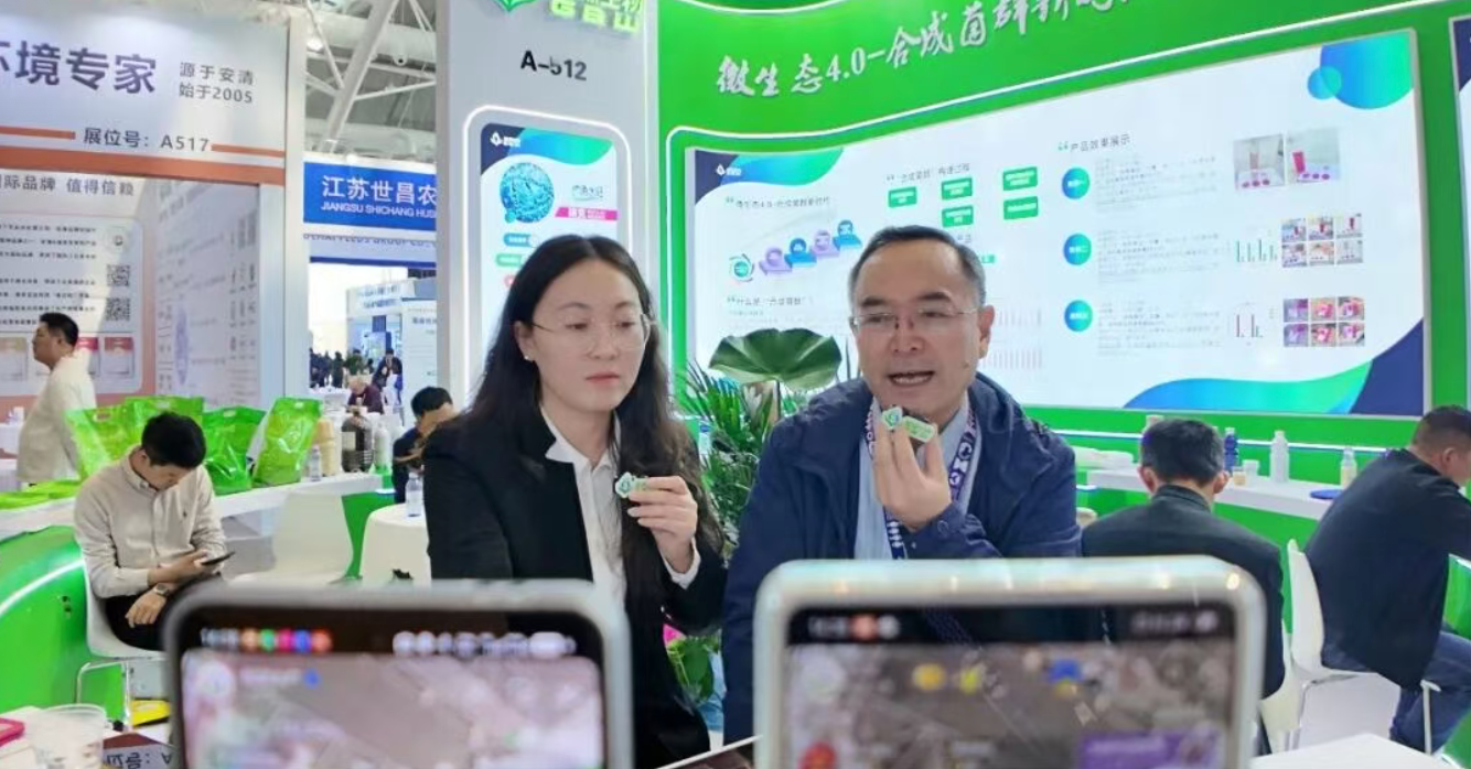 微信图片_20260411090358_2230_146.png